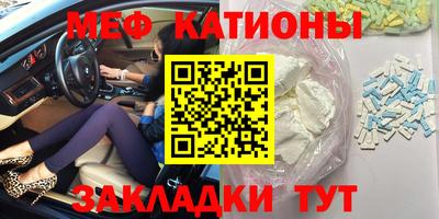 спайс Владимир