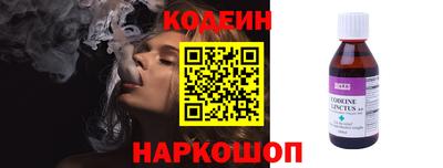 спайс Владимир