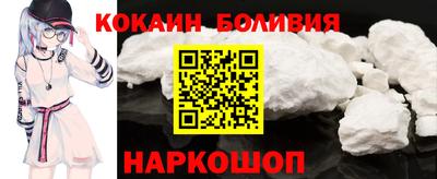 мефедрон мука Владикавказ