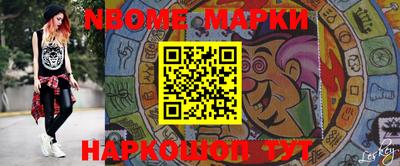 спайс Владимир