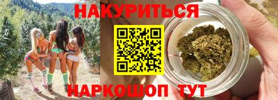 мефедрон мука Владикавказ