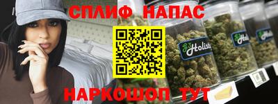 мефедрон мука Владикавказ