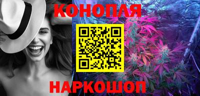 мефедрон мука Владикавказ