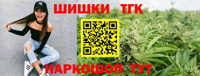 MESCALINE Владивосток