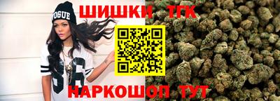 спайс Владимир