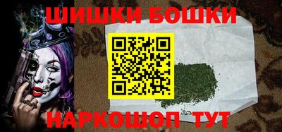 мефедрон мука Владикавказ