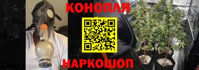мефедрон мука Владикавказ
