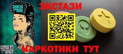 мефедрон мука Владикавказ