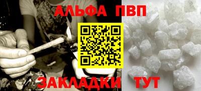MESCALINE Владивосток