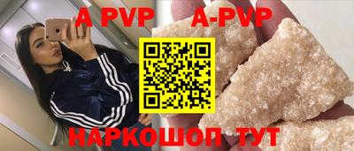 спайс Владимир