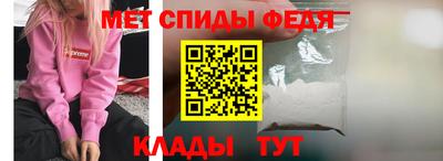 MESCALINE Владивосток