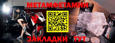 MESCALINE Владивосток