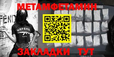 спайс Владимир