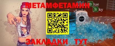 спайс Владимир