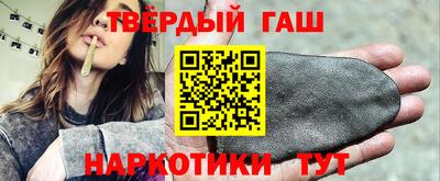 спайс Владимир