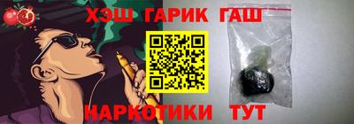 спайс Владимир