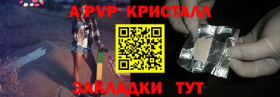 MESCALINE Владивосток