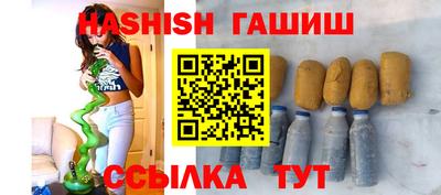 мефедрон мука Владикавказ