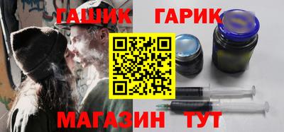 MESCALINE Владивосток