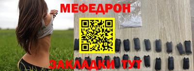 спайс Владимир