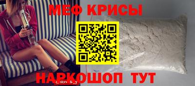 спайс Владимир