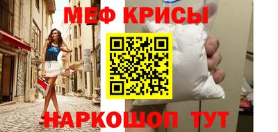 спайс Владимир